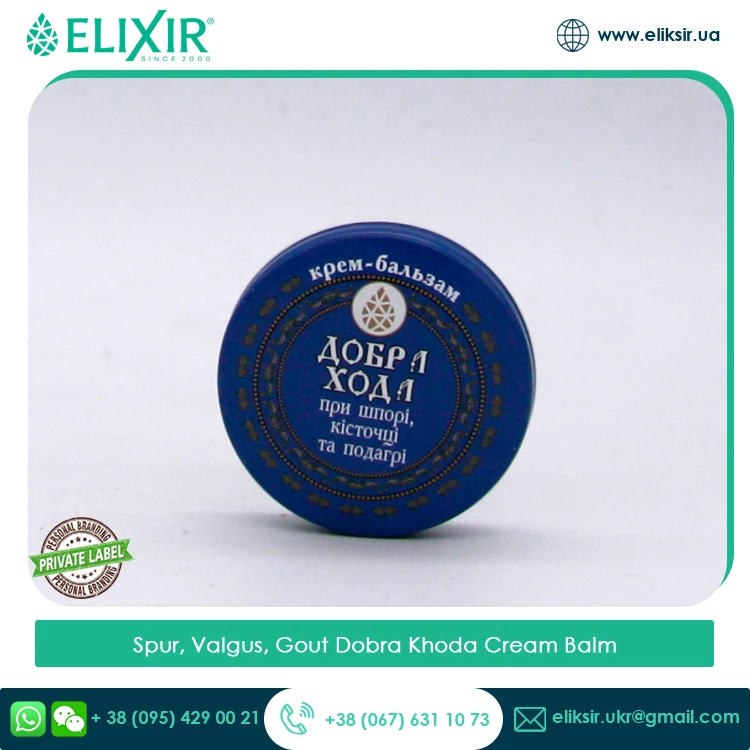 OEM Manufacturer of Best Foot Skin Care Cream Balm -  Dobra Khoda Cream Balm for Curing Spur, Valgus, Gout