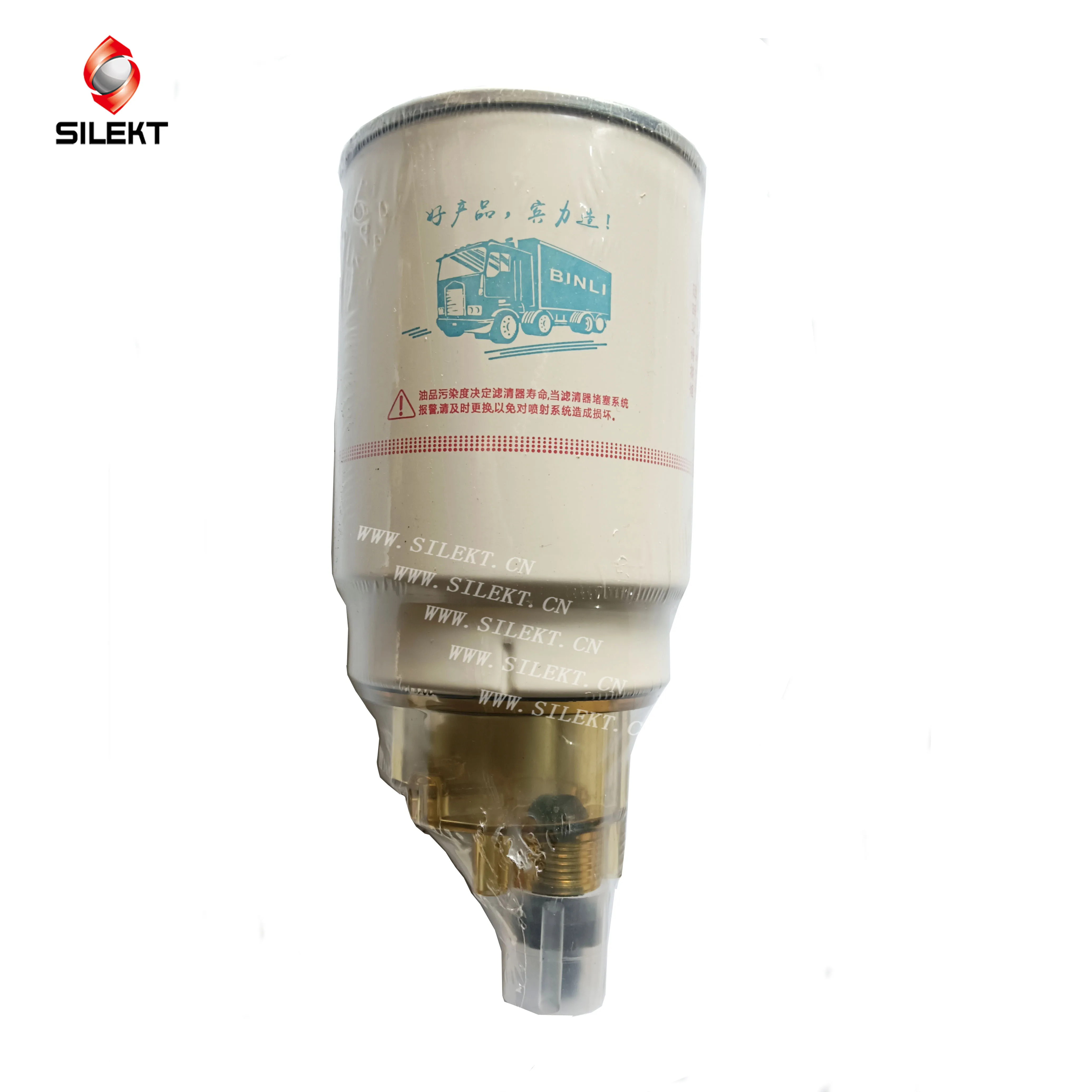 Масляный фильтр 81125016101элемент с датчиком топливный фильтрующий