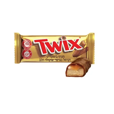 Twix 05.jpg