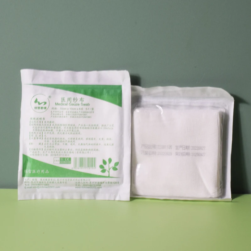 High quality disposable gauze swabs Sterile surgical gauze swabs non sterile