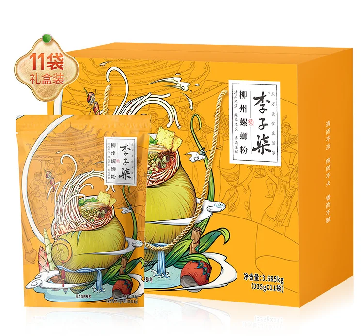 Оптовая продажа порошок улитки 335 г вкусная Китайская рисовая лапша