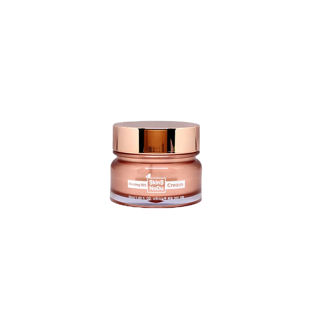 SKINSNODU Cream Korea Skincare Face Firming moisturizer Nutrition Elasticity Vitality Collagen Aloevera Rosemary Rice Mushroom