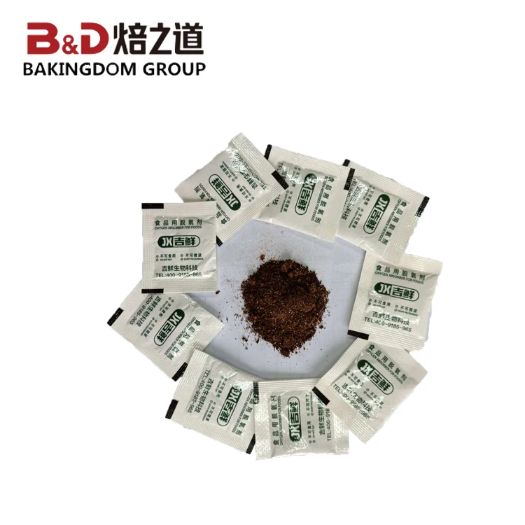 Increase Shelf Life Of Food Products Cashew Peanuts Coffee Oxygen Absorber