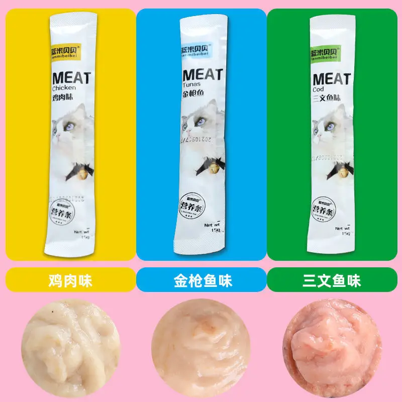 Factory wholesale hot sale best selling products 2024 amazon wet food for cat cat wet food