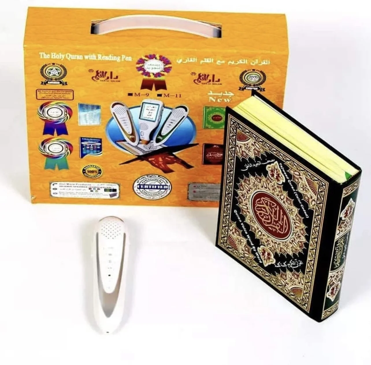LCD Quran pen 16GB 35 Quran voices 28 translations 6 books new mold and books design Qaida Noorania Children learning  book