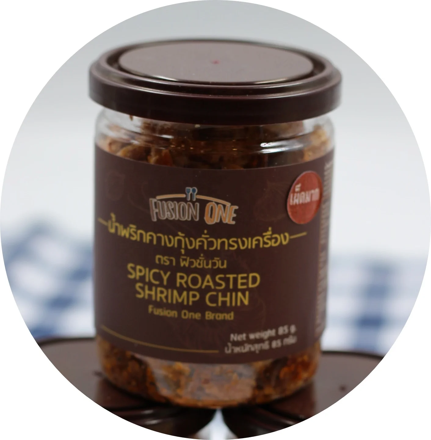 Thai Chili Paste Spicy Roasted Shrimp Chin Extra Spicy Flavor 85g High Calcium and Protein Easy Cooking with Rice Salad Pasta