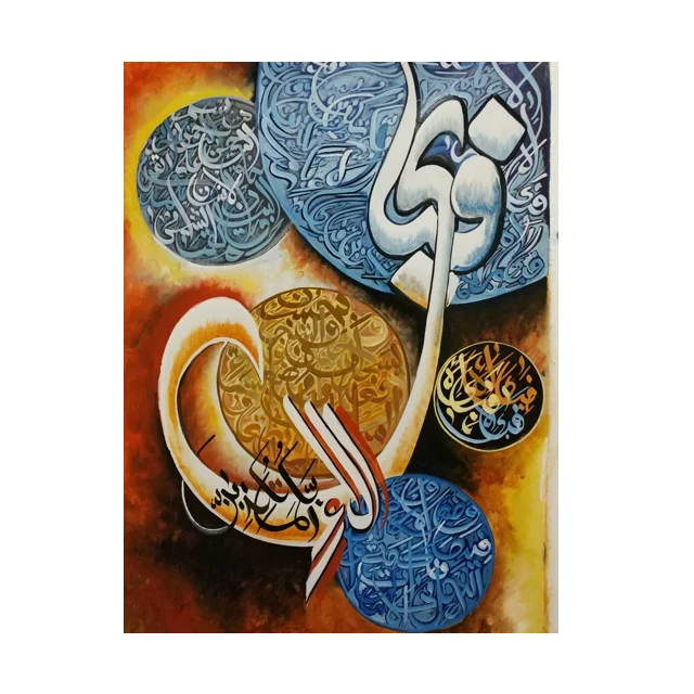 Wholesale Modern Art Oil Paintings Calligraphies On Canvas Available With Customized Designs In Large Quantities