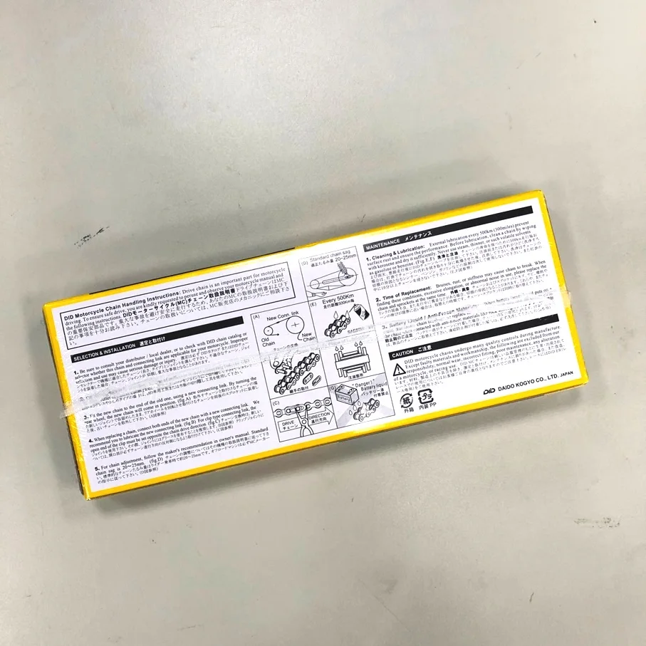 (Made in Japan) DID 420D Motorcycle Chain 100 Links (420D x 100RB)