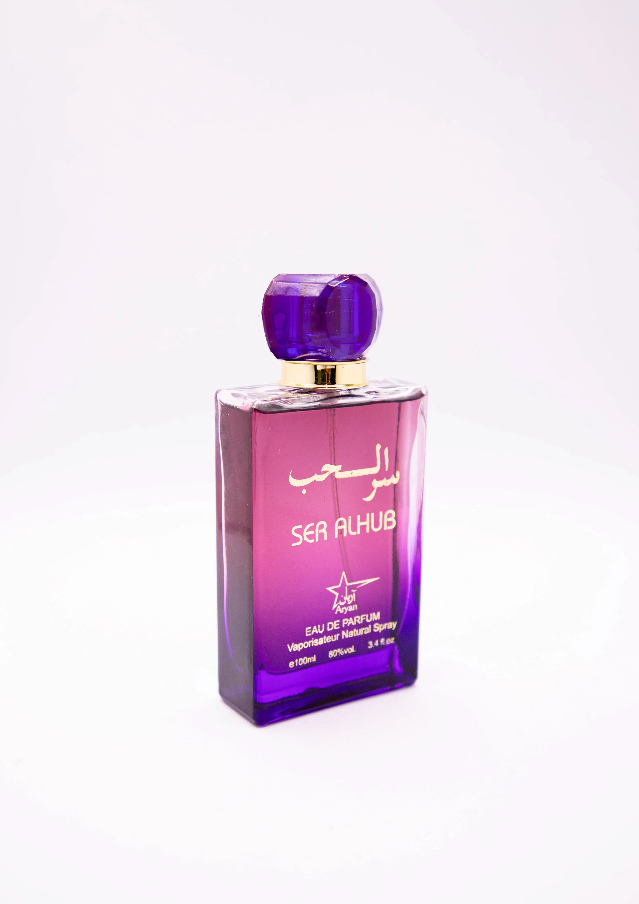 Aryan Ser Al Hub 100ml Perfume Manufacture Best high quality perfumes men unique name perfumes