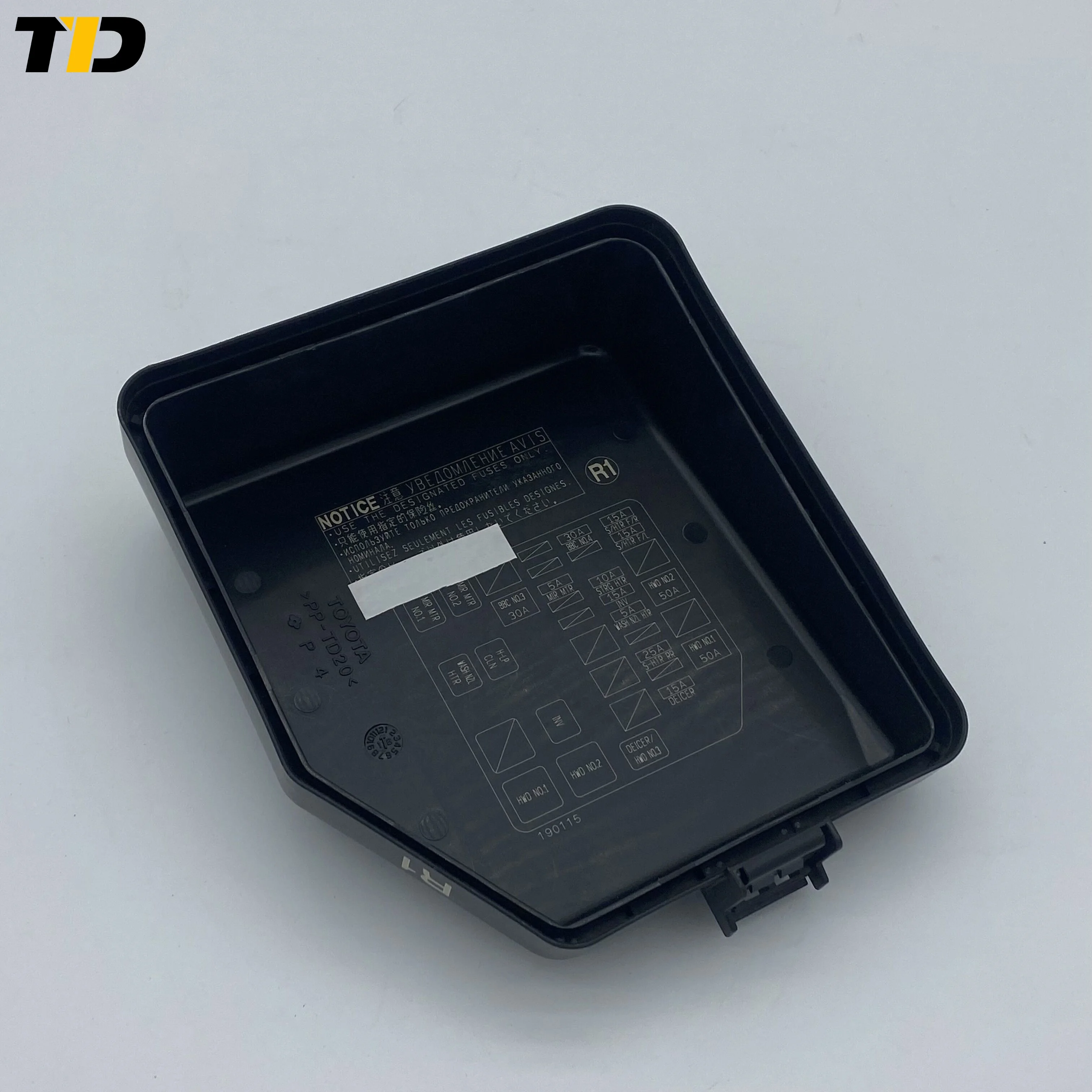 82662-42650 fuse box Upper Cover For Toyota RAV4 82662-42450 82662-42670 82662-42A40 82662-0R260 82662-0R270