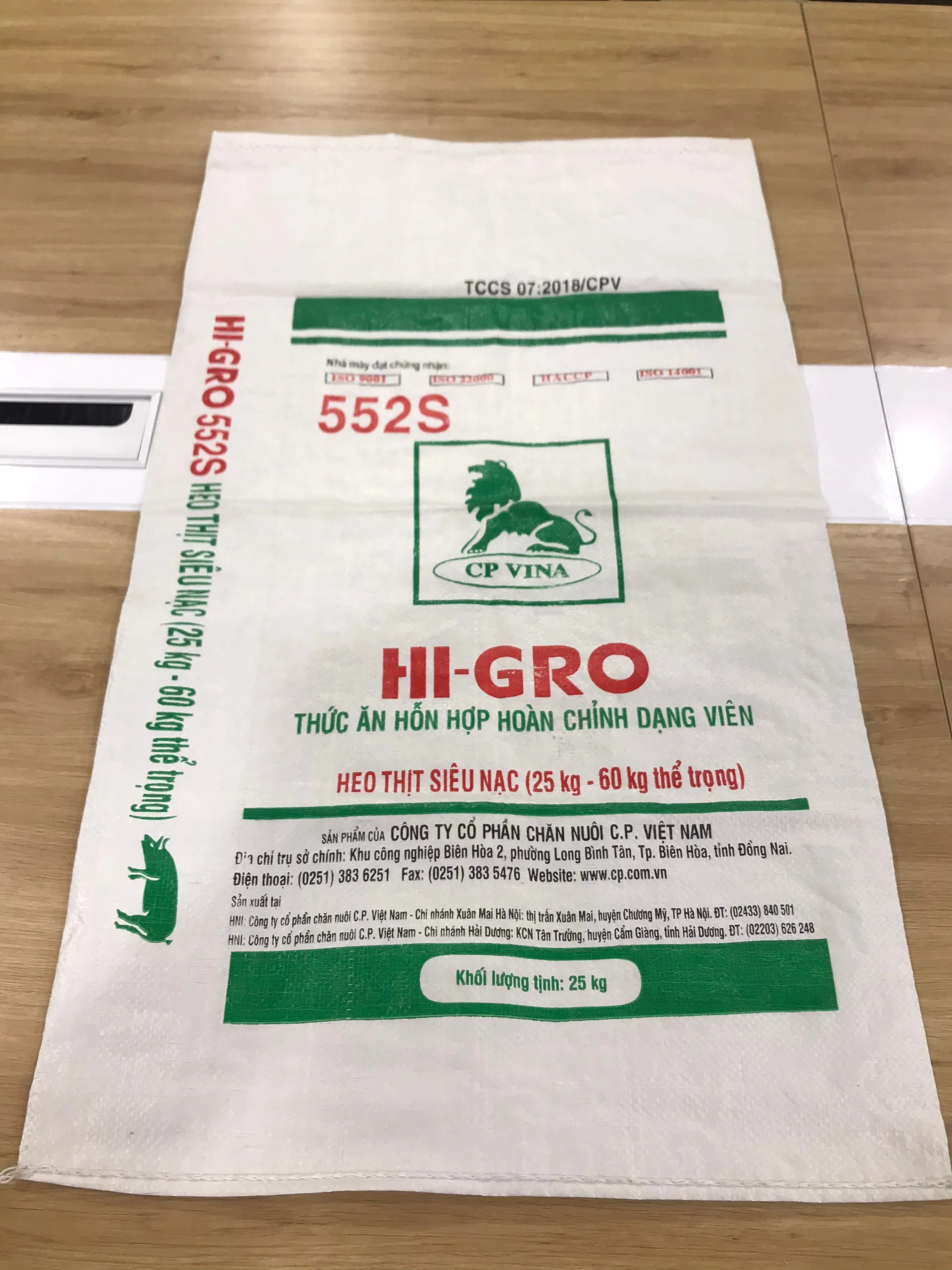High quality  Animal feed PP Woven sack