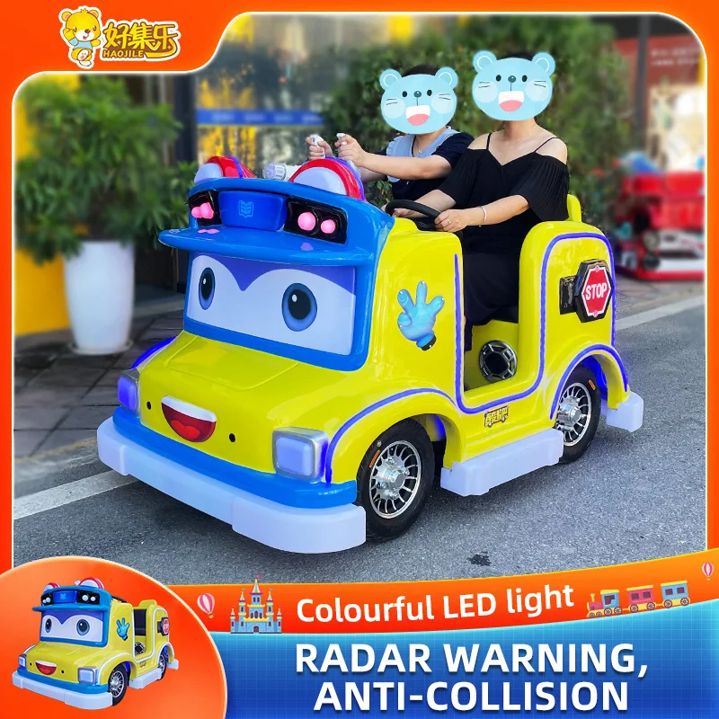 Amusement Equipment Manufacture Factory Price Bumper Car For Sale To Kids Haojile