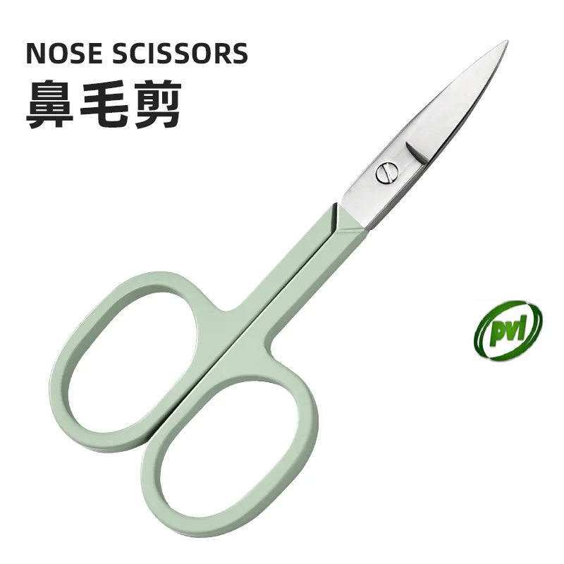 1PC Stainless Steel Small Nail Tools Eyebrow Nose Hair Scissors Cut Manicure Face Trimming Tweezers Makeup Beauty Tool