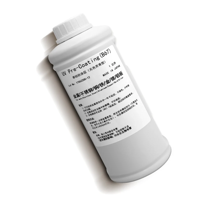1L Pretreatment Transparent Metal/Acrylic/Glass UV Coating Liquid to Help Uv Ink Adsorb on Smooth Material Surface