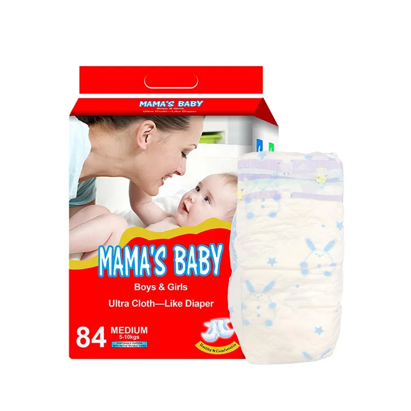 Reusable Diapers Baby Fitted Diaper