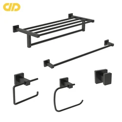 Набор аксессуаров для ванной комнаты