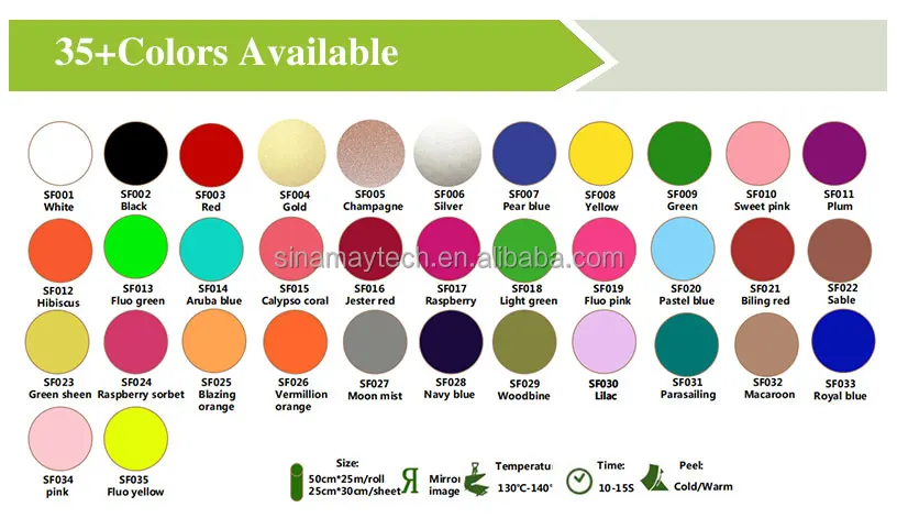 Shunaimei wholesale heat press pu transfer vinyl flex htv vinyl iron on pu heat transfer vinyl for textil