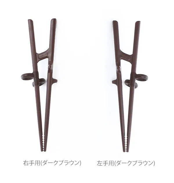 Wholesale Korea Style Plastic Easy Learner Chopstick Practice