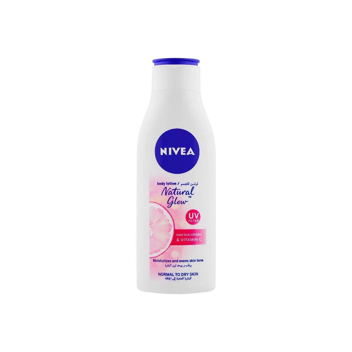 NIVEA skin Lotion Nourishing Body Milk For Very Dry Skin 600ml & NIVEA cream All Season Multi-Purpose Cream 200ml