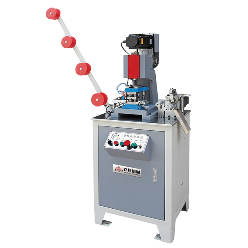 QB-073Automatic Plastic Zipper Punching Machine