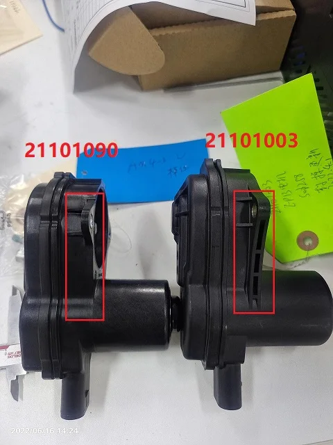 Dual Mass Flywheel of VW 06J105266D