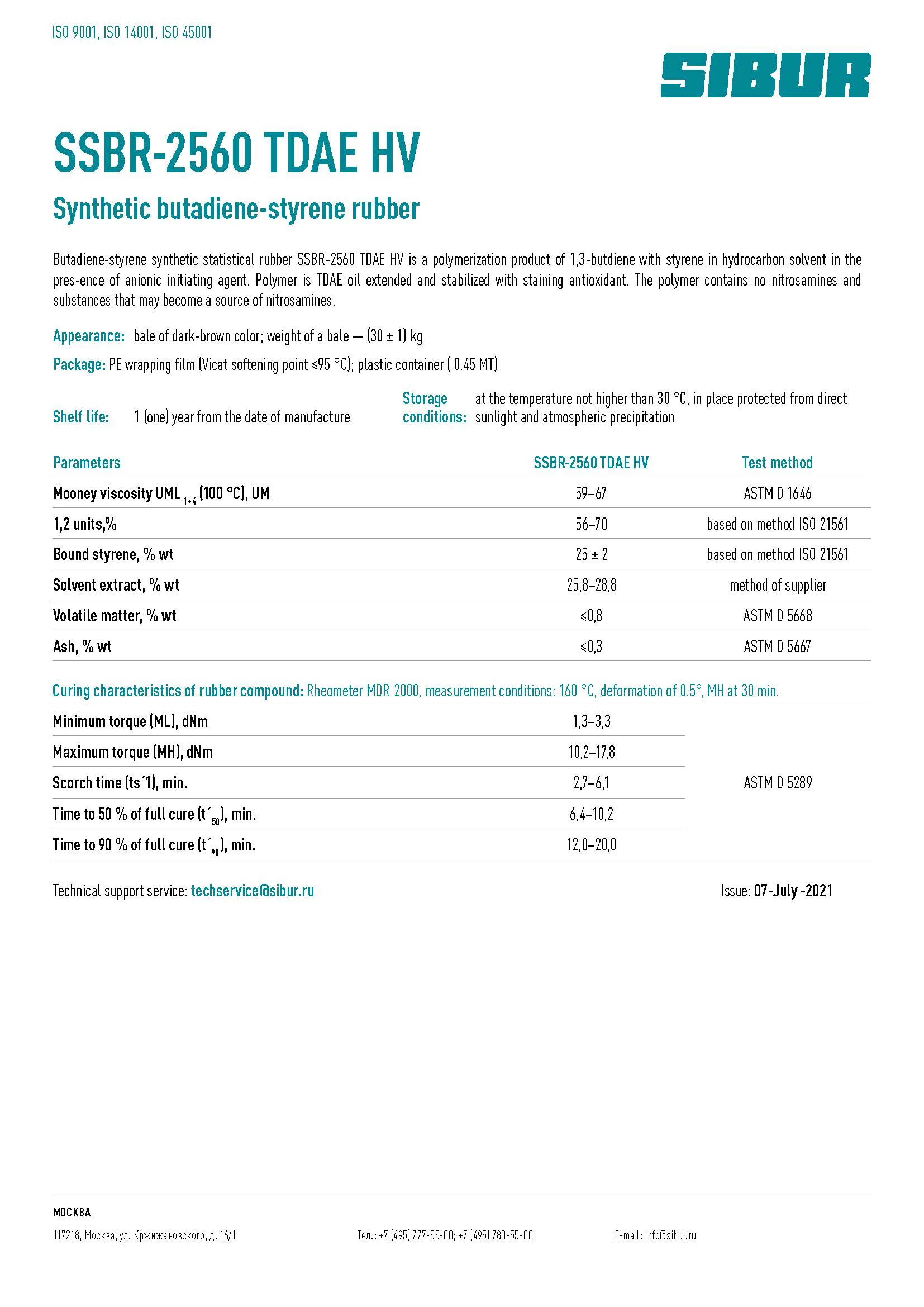 Styrene-butadiene rubber DSSK-2560-M27VV / SSBR-2560 TDAE HV plastic container