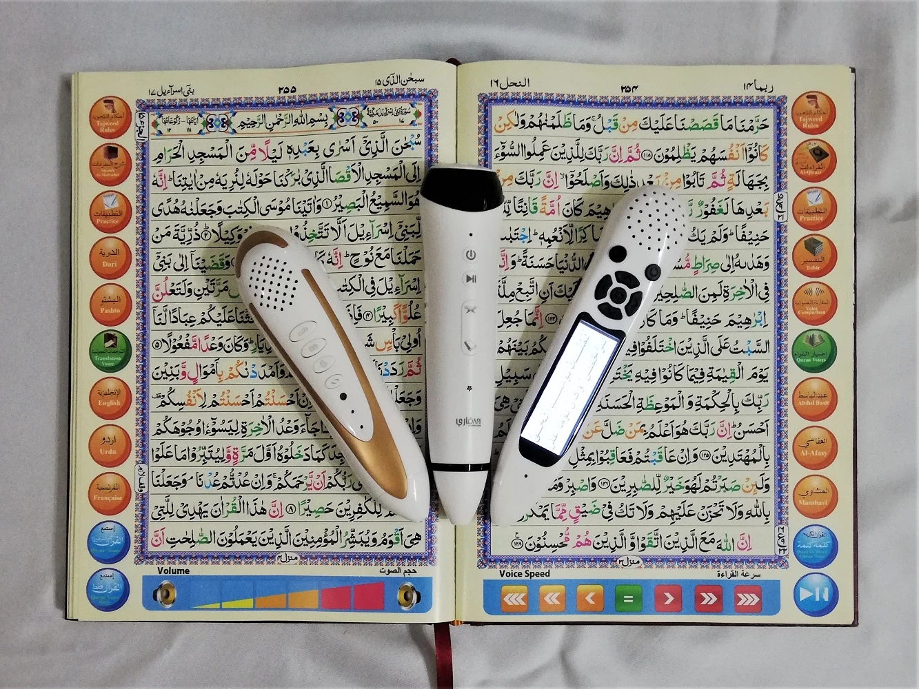 Quran read pen AJMI book big size Tajweed color coding Digital Talking Pen