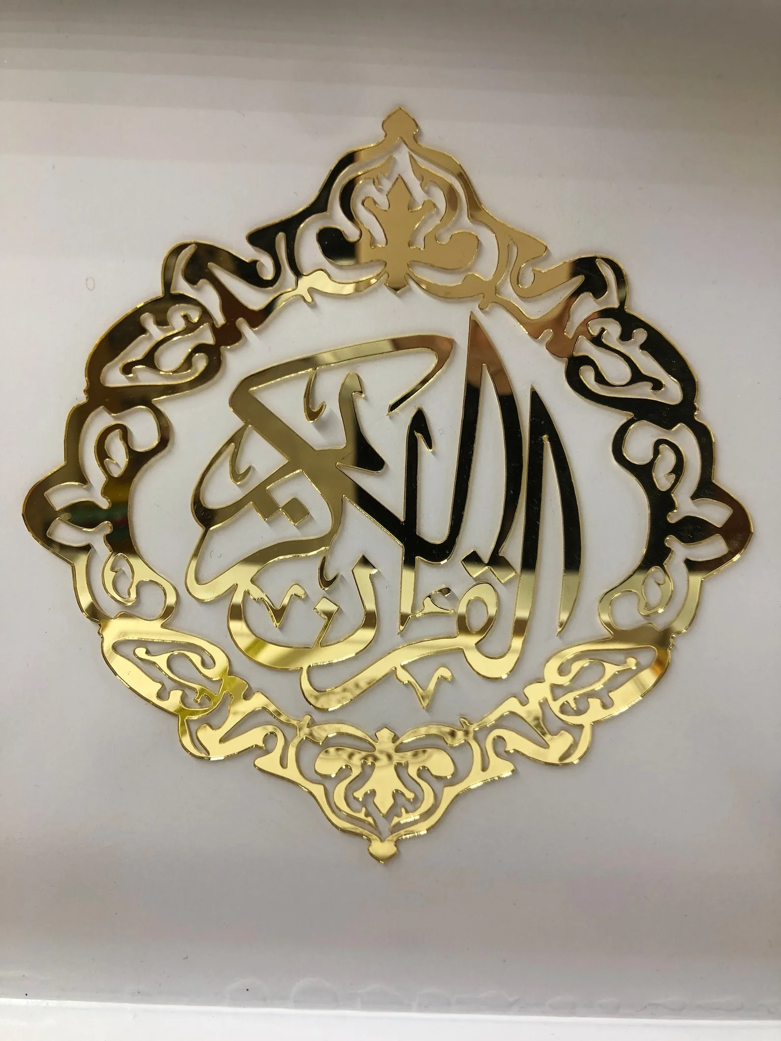 Latest Design Wedding Gift Holy Quran Customized Fancy Design Holy Quran for sale made in Pakistan