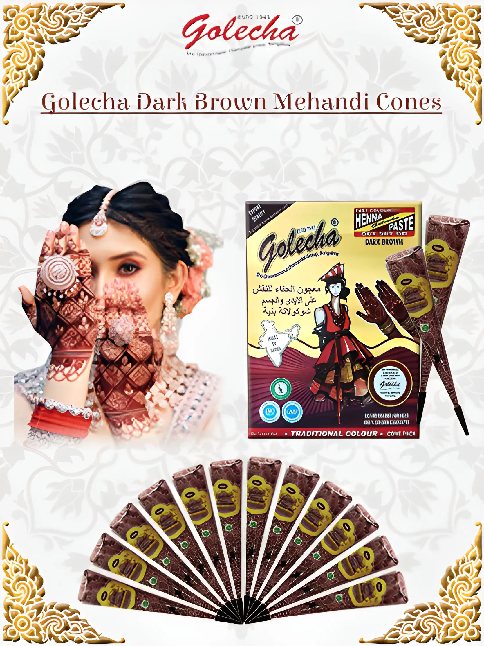 Golecha Dark Brown Mehandi Cones Herbal Natural Heena For Hand Skin Leg Body, Pack of 12