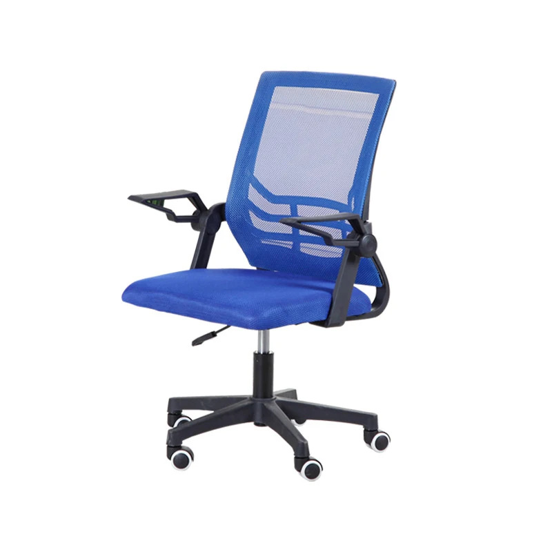 Dining Furniture American Cheapest Visitor Office Chairs with Arm Rest Writing Office Study Rotating Sliding Mesh Office Chair