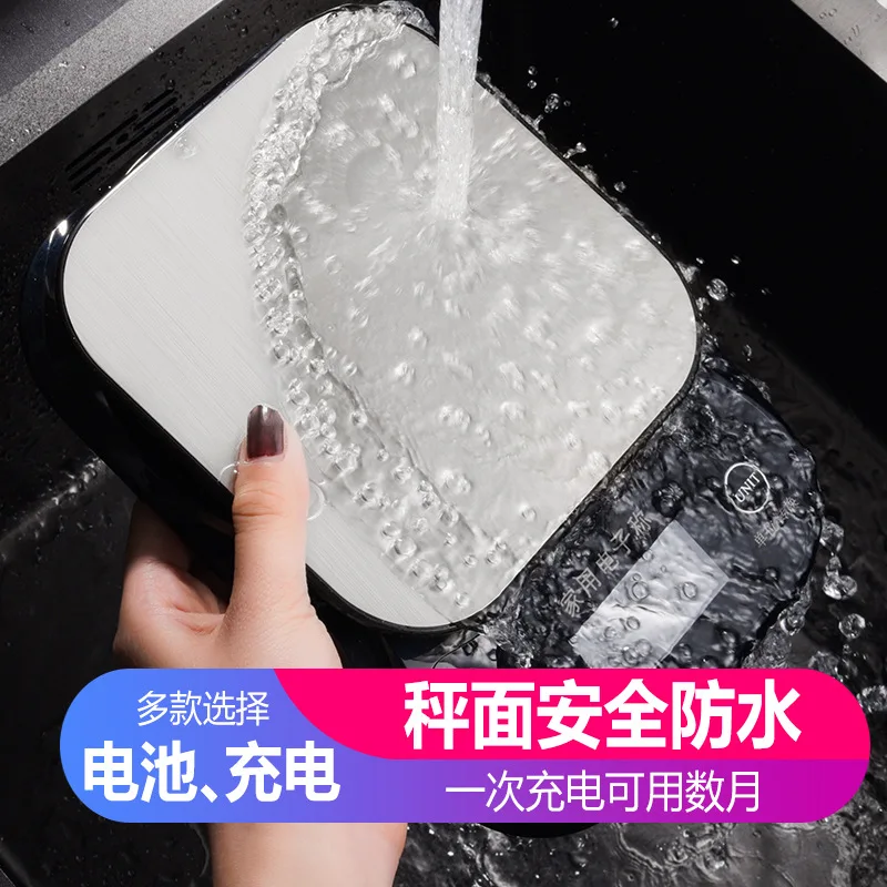 KS158 Cake Kitchen Scale Electronic scales 10kg Stainless steel digital scale Measuring Weight Housewares Balance Accuracy Tools