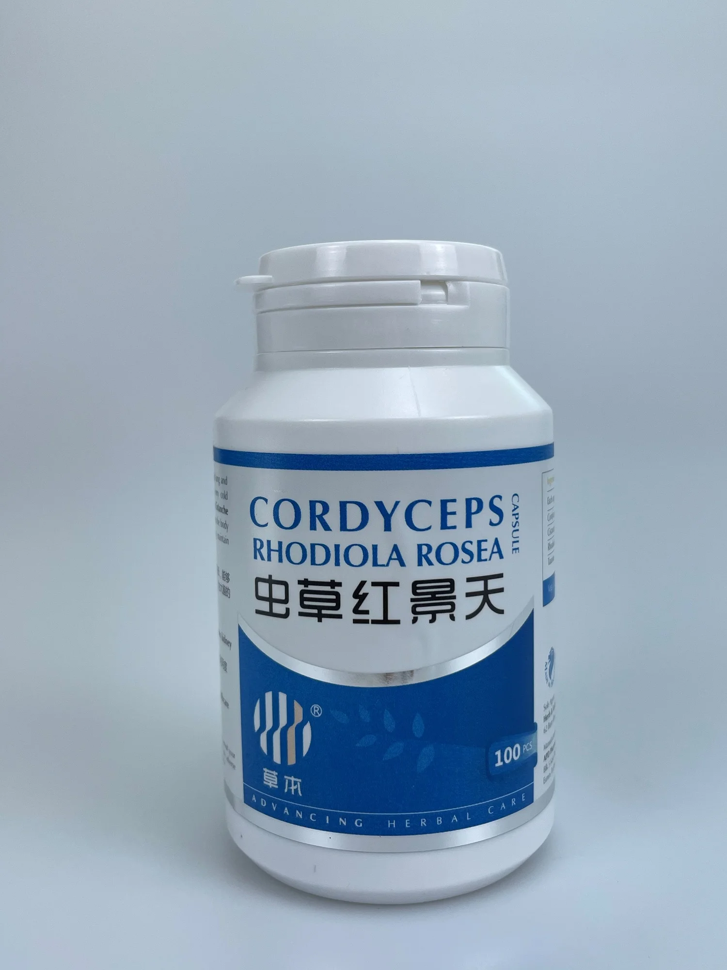 Maitain Metabolism Strengthen Rhodiola Rosea Energy Immune Lung Kidney Balance Stress Cordyceps Capsule Health Supplement