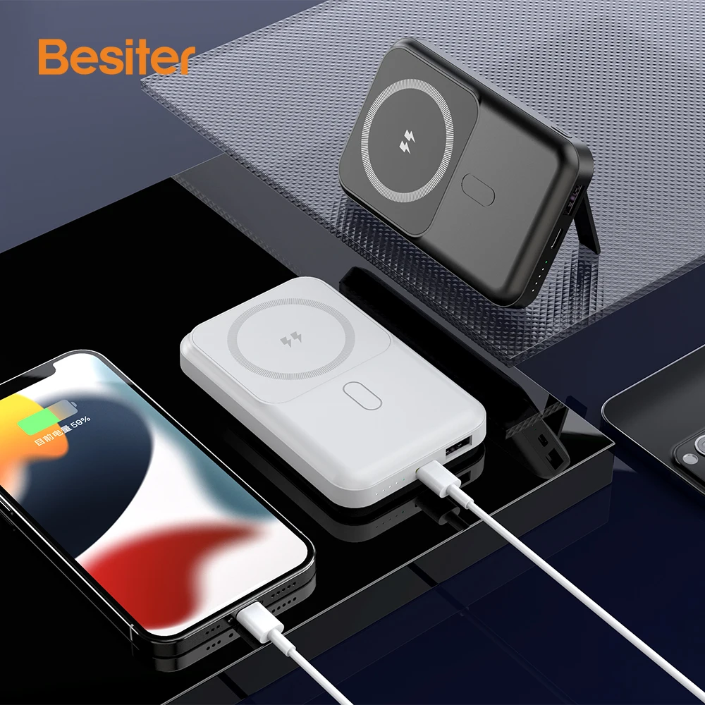 BSTD-H19E Fast Charging Magnetic Mag Safe wireless charger Mini portable Power Bank wireless powerbanks for wholesale