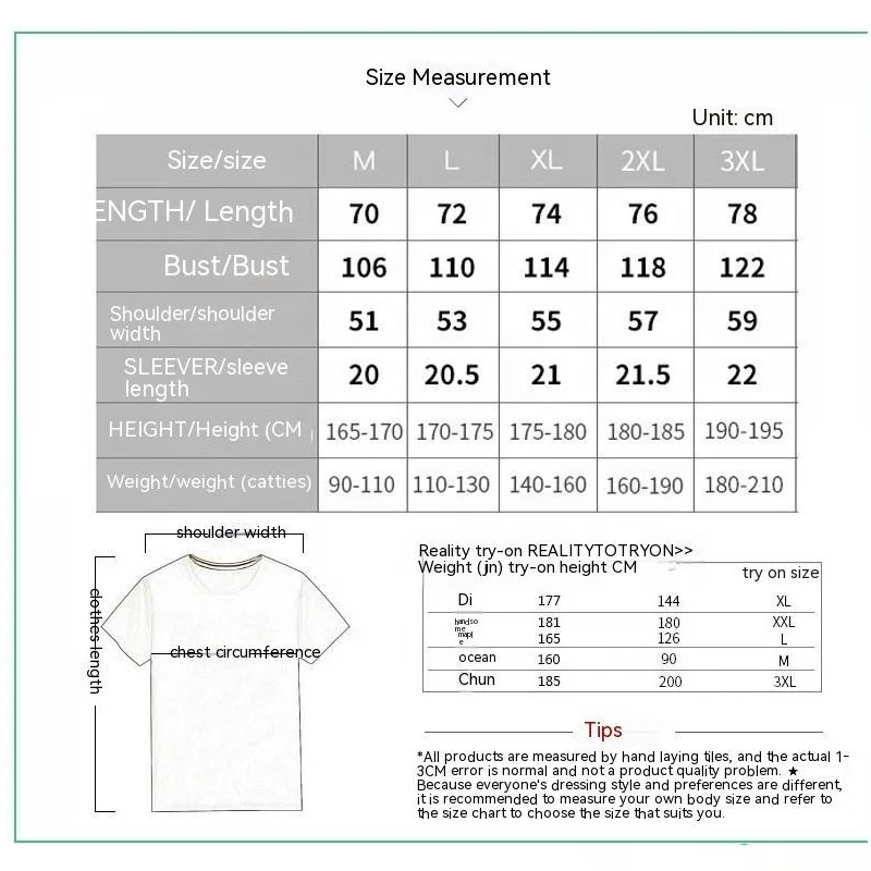 Customized Screen Printing Men T Shirt Oversize Men Sportswear Suit Unisex Summer Men Clothes Plain Hip Hop Streetwear Short Set