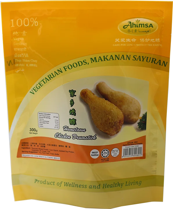 Ahimsa Hometown Drumtick [Vegan/Vegetarian/Plant-based Chicken Drumstick] Crispy Quick-Frozen Vacuum Pack Instant Food Malaysia