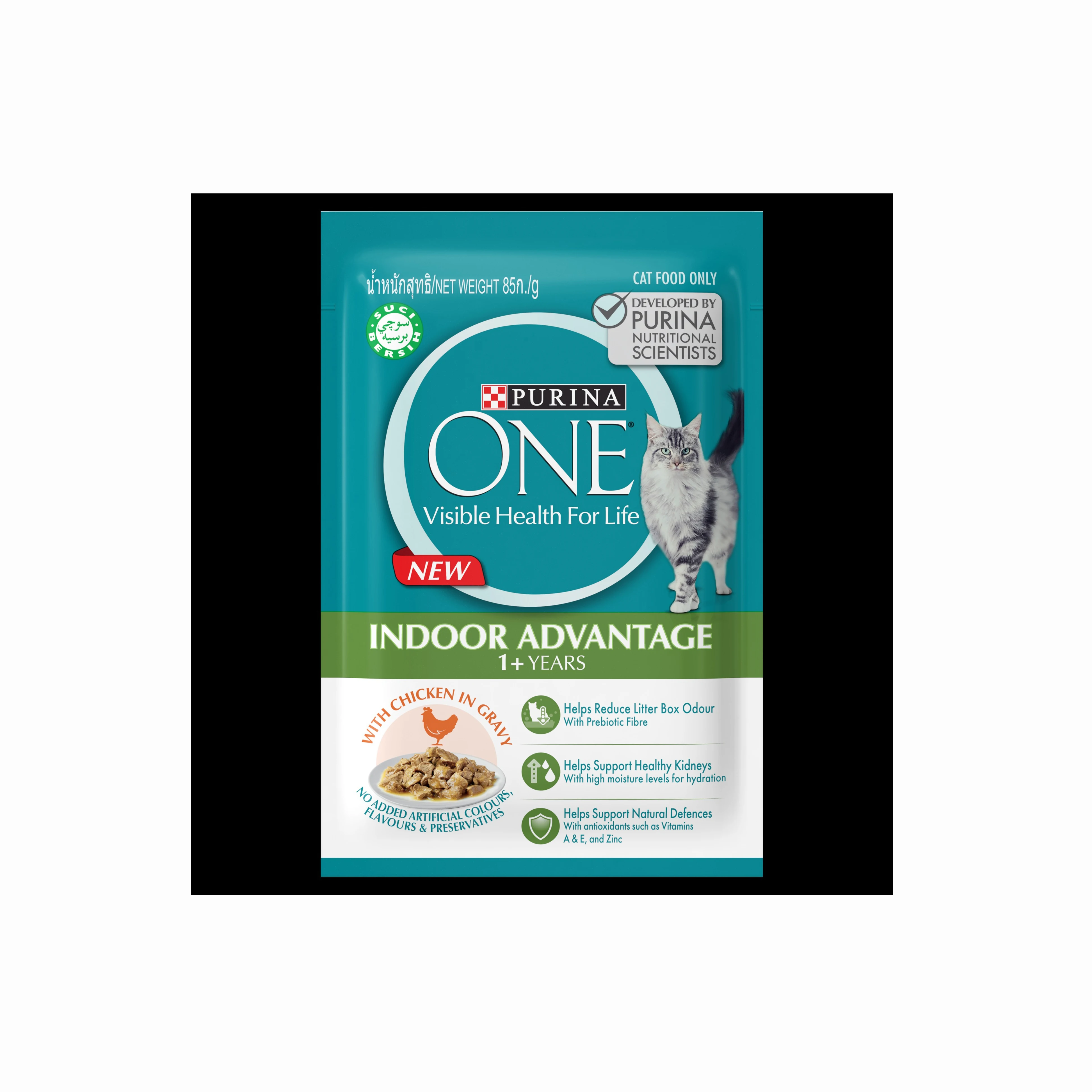 Purina Pro Plan соус для кошек с высоким содержанием белка белое мясо курица и овощи- (24) 3 унции.