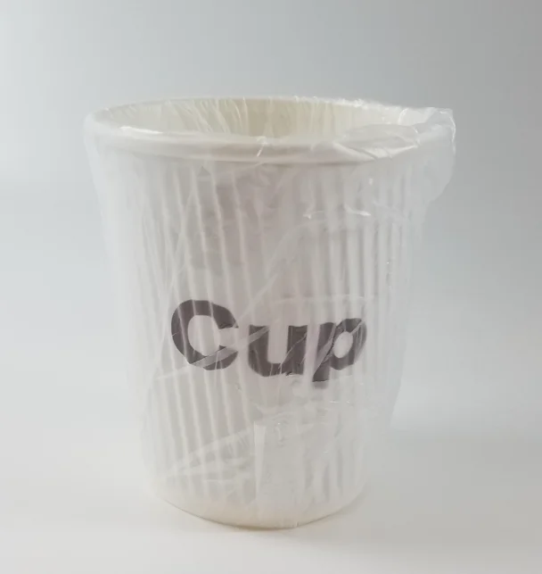 King Ggarden 9oz individual cups wrapped double wall paper cup individually wrapped hot drinks espresso paper coffee cup