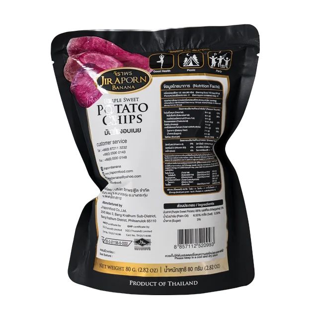 High Quality Purple Yam Jiraporn Banana Crispy Purple Sweet Potato Chips with Butter 80g. Product of Thailand