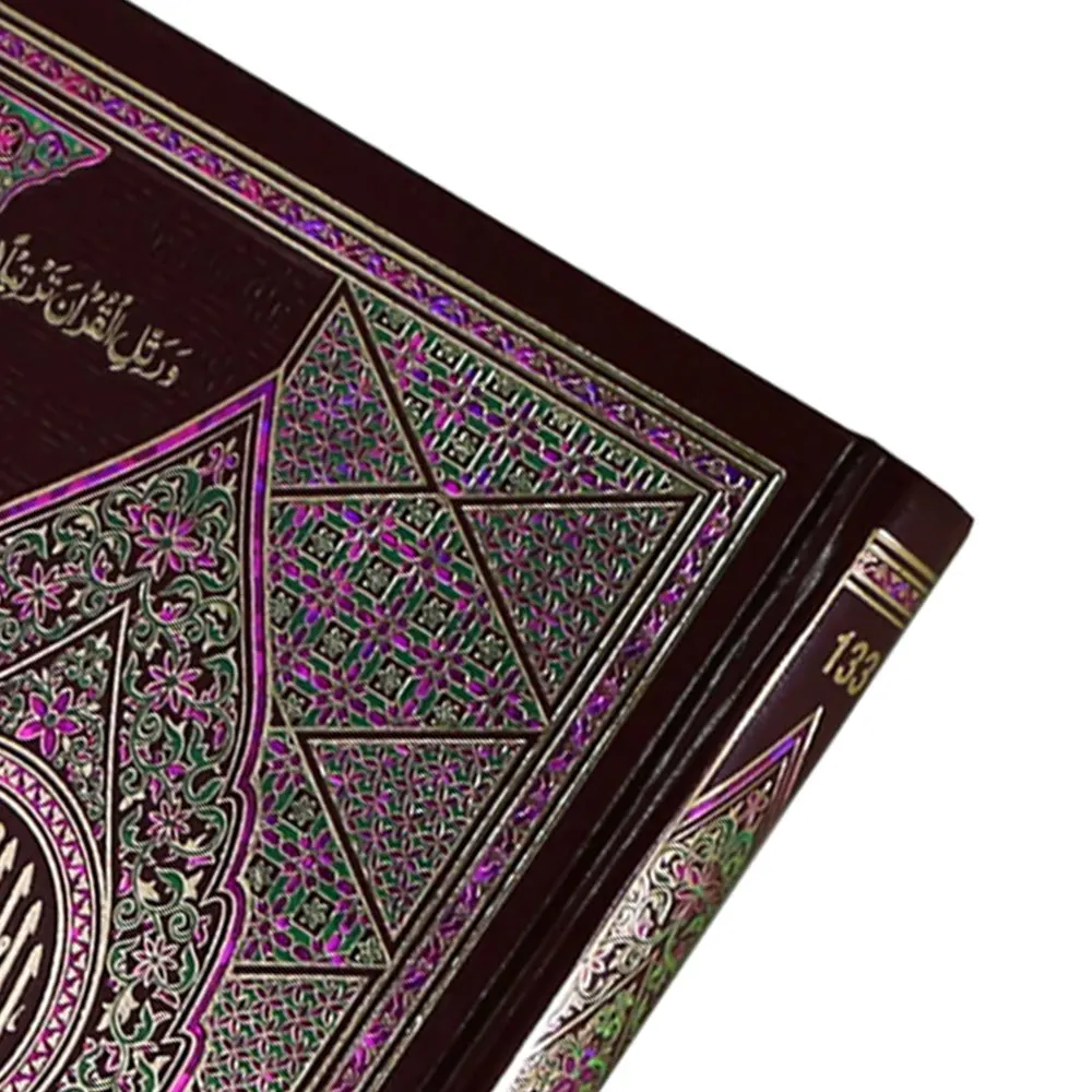 Custom Printing Color Cover Islam Holy Quran Book Best Quality Custom Holy Quran Book In Bulk Quantity