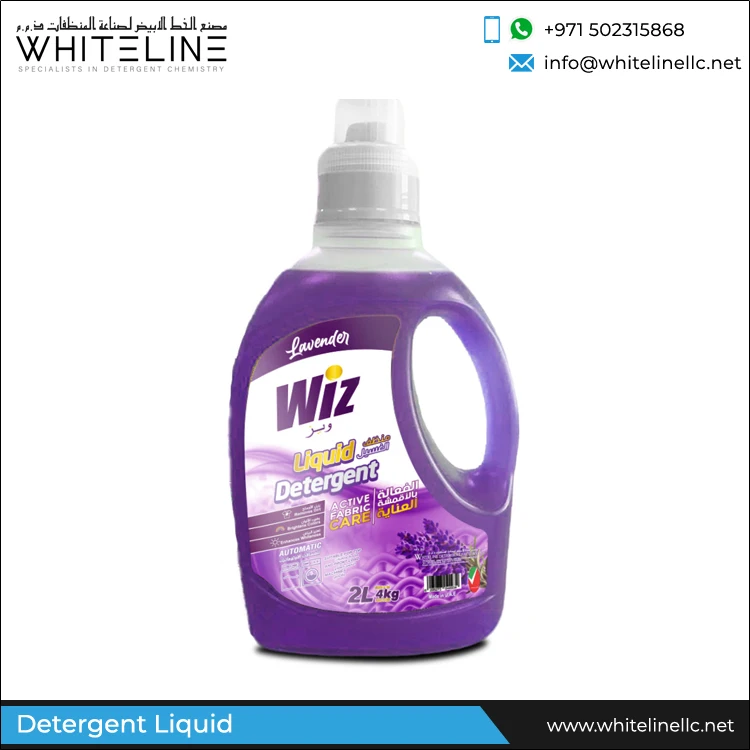 Customized Export Quality Clothes Washing Machine Laundry Detergent Liquid for Bulk Buyers