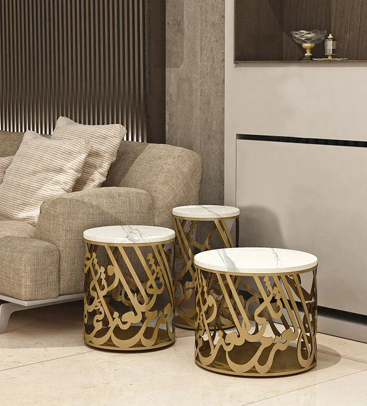 Arabic Design Unique Side Table Elegant Design Metal Round Side Tables Coffee Table For Living Room Furniture Storage Basket