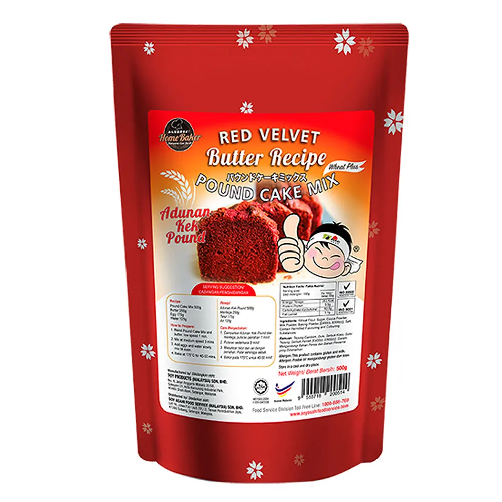 Fast Delicious Moist Chocolate Pound Cake Mix Premium Pastry Mixes for Baking Complete premix for Convenient household use