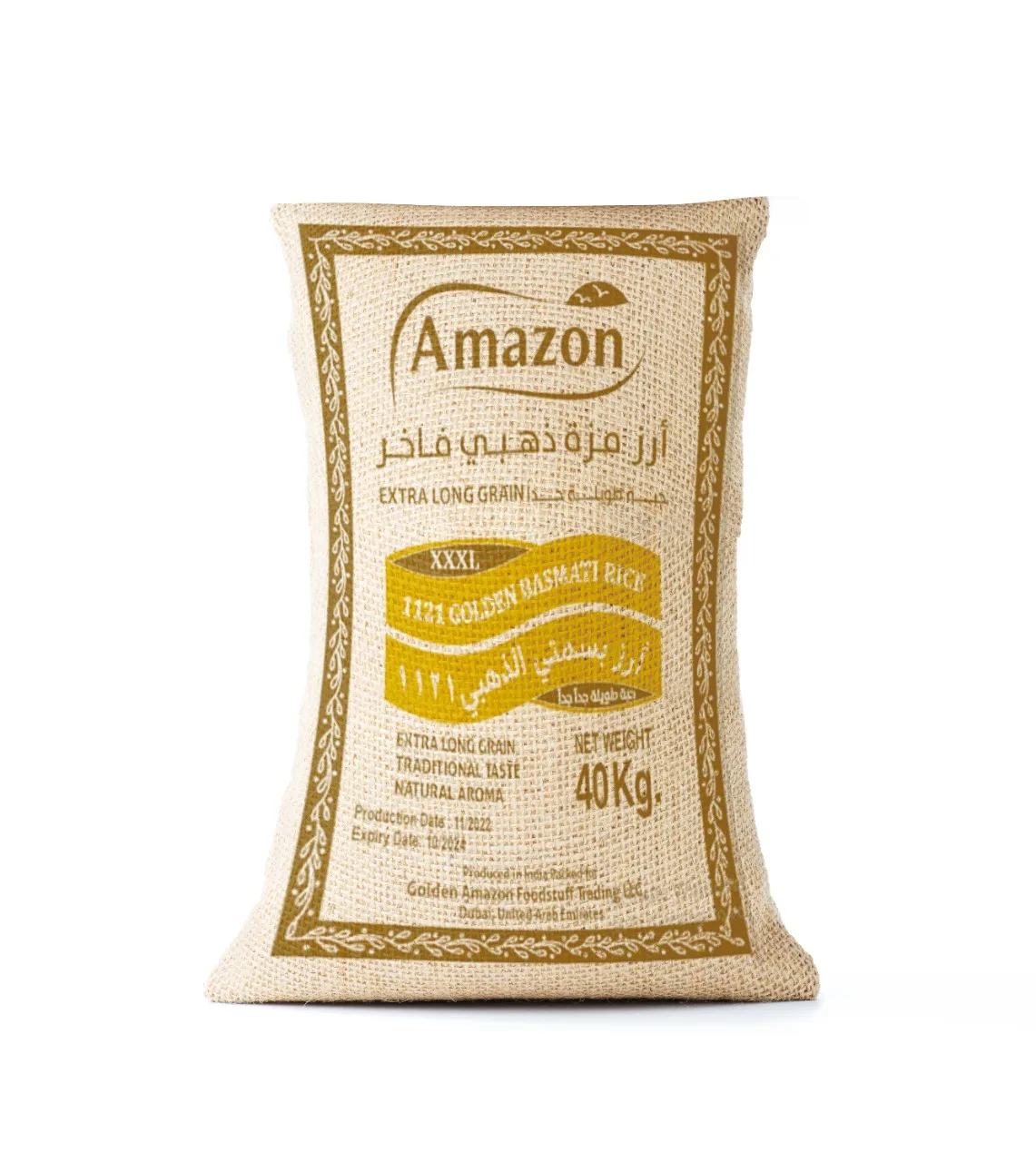 Amazon Golden Sella  Basmati Rice, 1121 XXL, 40KG