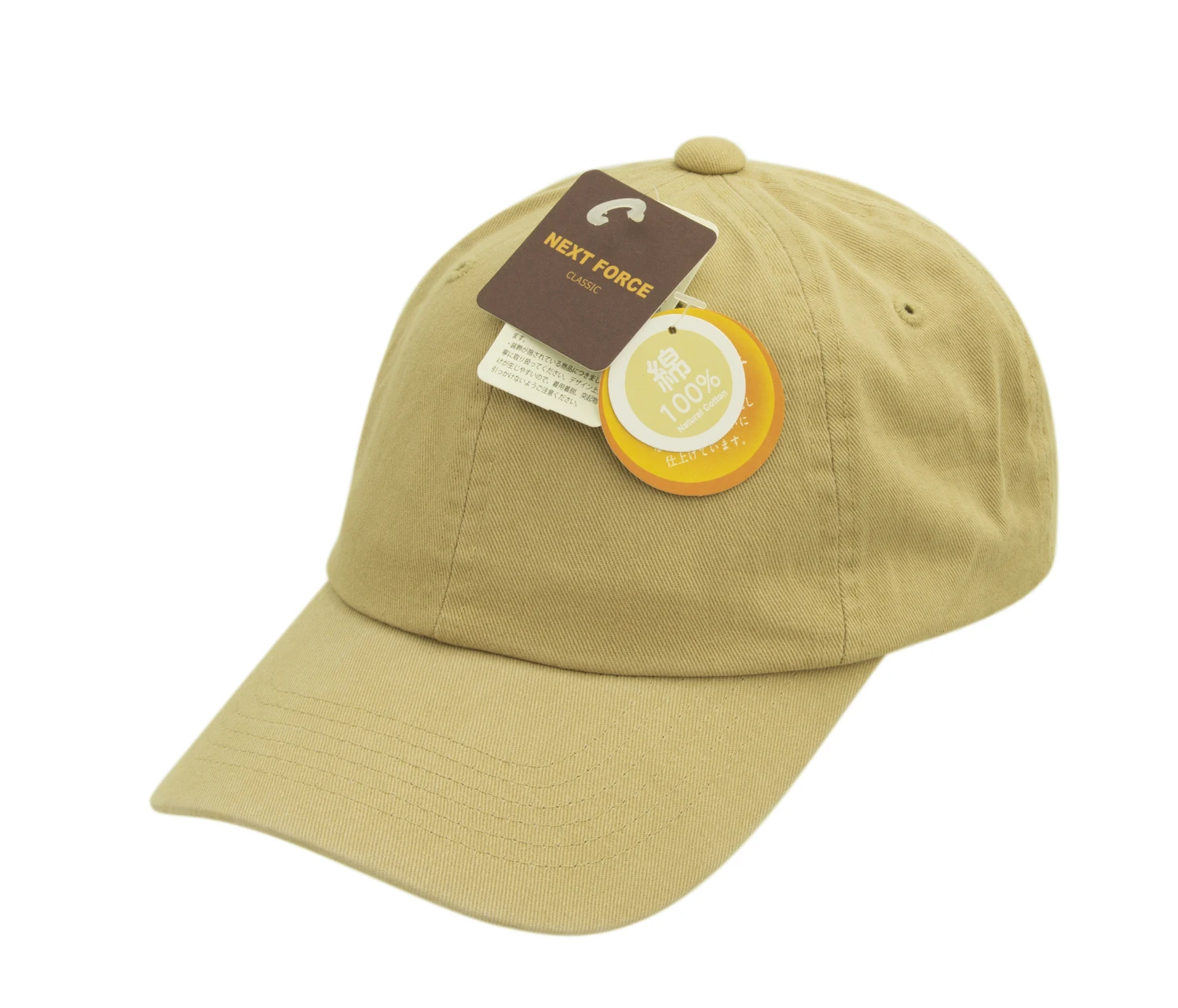 Vietnam Factory custom designed sports hat Japan high quality 100% cotton material Blank Baseball Hats Dark Matter Gold Color