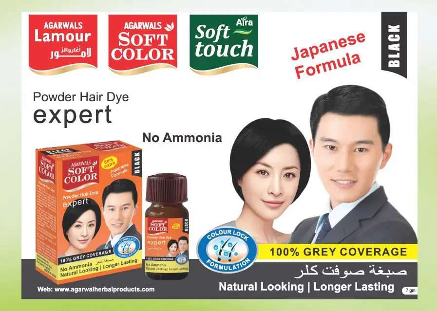 Powder Hair Colour - expert with 100% Grey Coverage & Natural Look Long Lasting Hair Dye Expert Tancho By Indian Suppliers