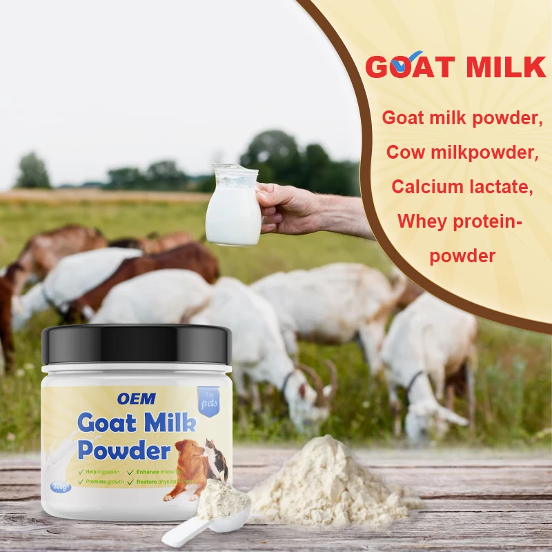Pet Goat Milk Nutritional Supplement Small Pet High Nutrition Health Care Pet Goat Milk Powder for Cat Dog