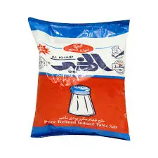 High Quality Multi-Purpose Food Edible Rock Salt Barbecue Kitchen Cooking Edible Refined Table Salt Common Salt