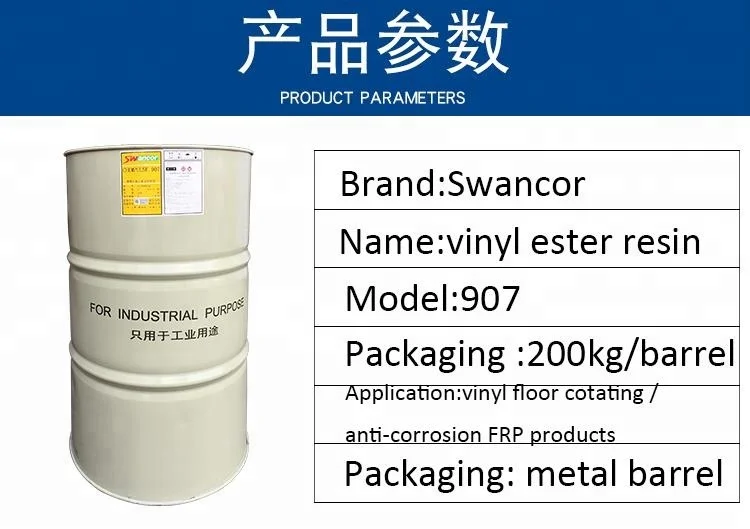 High performance phenolic type vinyl ester resin Liquid resin vinyl ester resin  for hand lay up