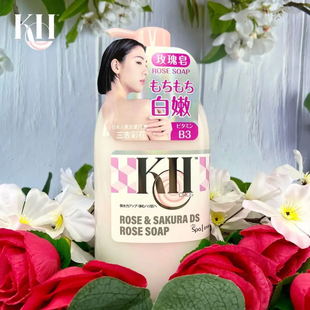 New Plant-based Ingredient Men & Women KHO Sakura DS Rose Scent Soap Body Wash 680ml For Keeping Skin Moisturised and Supple