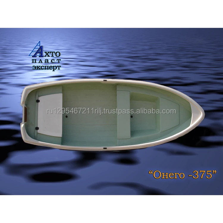 Top selling products Rowing boat plug is installed on keel to drain water from the hull and internal cavities